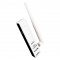 TP-LINK TL-WN722N 150Mbps KABLOSUZ USB ANTENLİ ADA